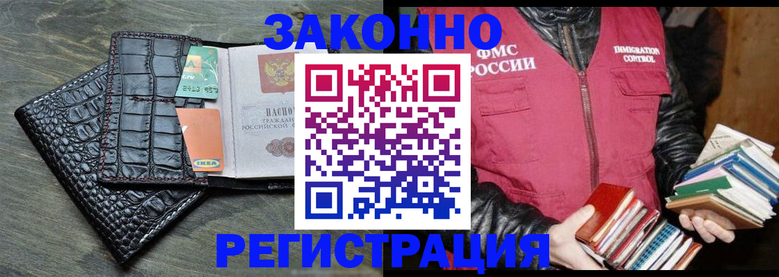 форма 3 в Заводоуковске